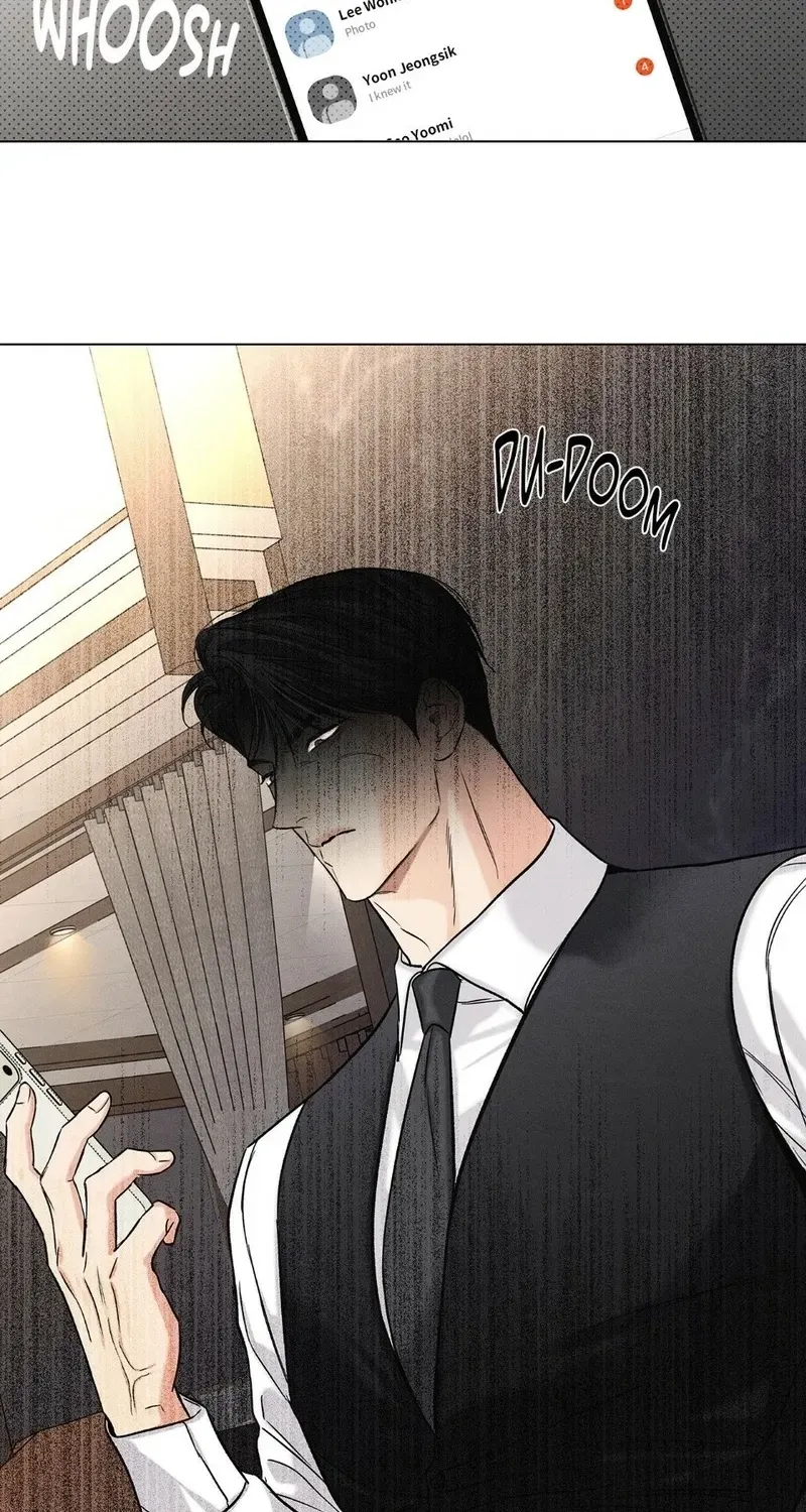 Gig of the Day Chapter 40 page 52 - 