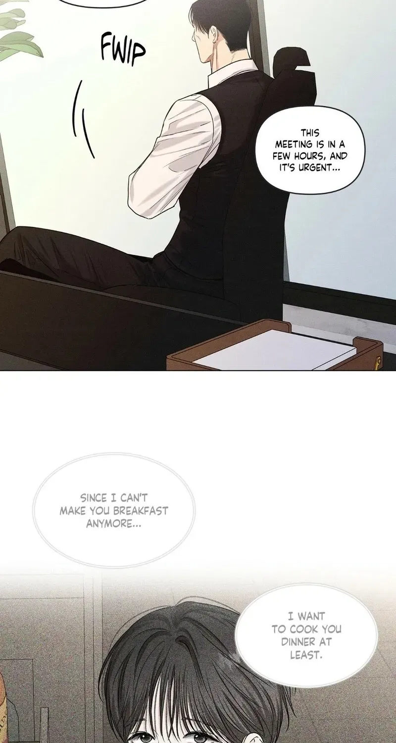 Gig of the Day Chapter 40 page 7 - 