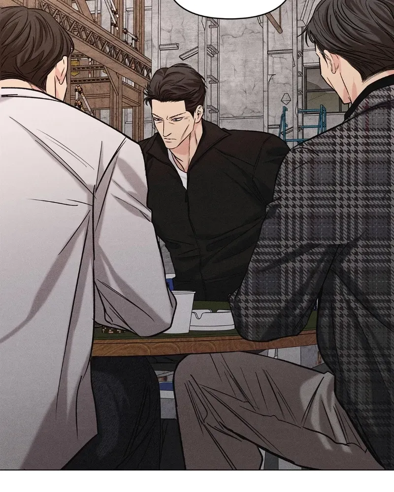 Gig of the Day Chapter 41 page 3 - 