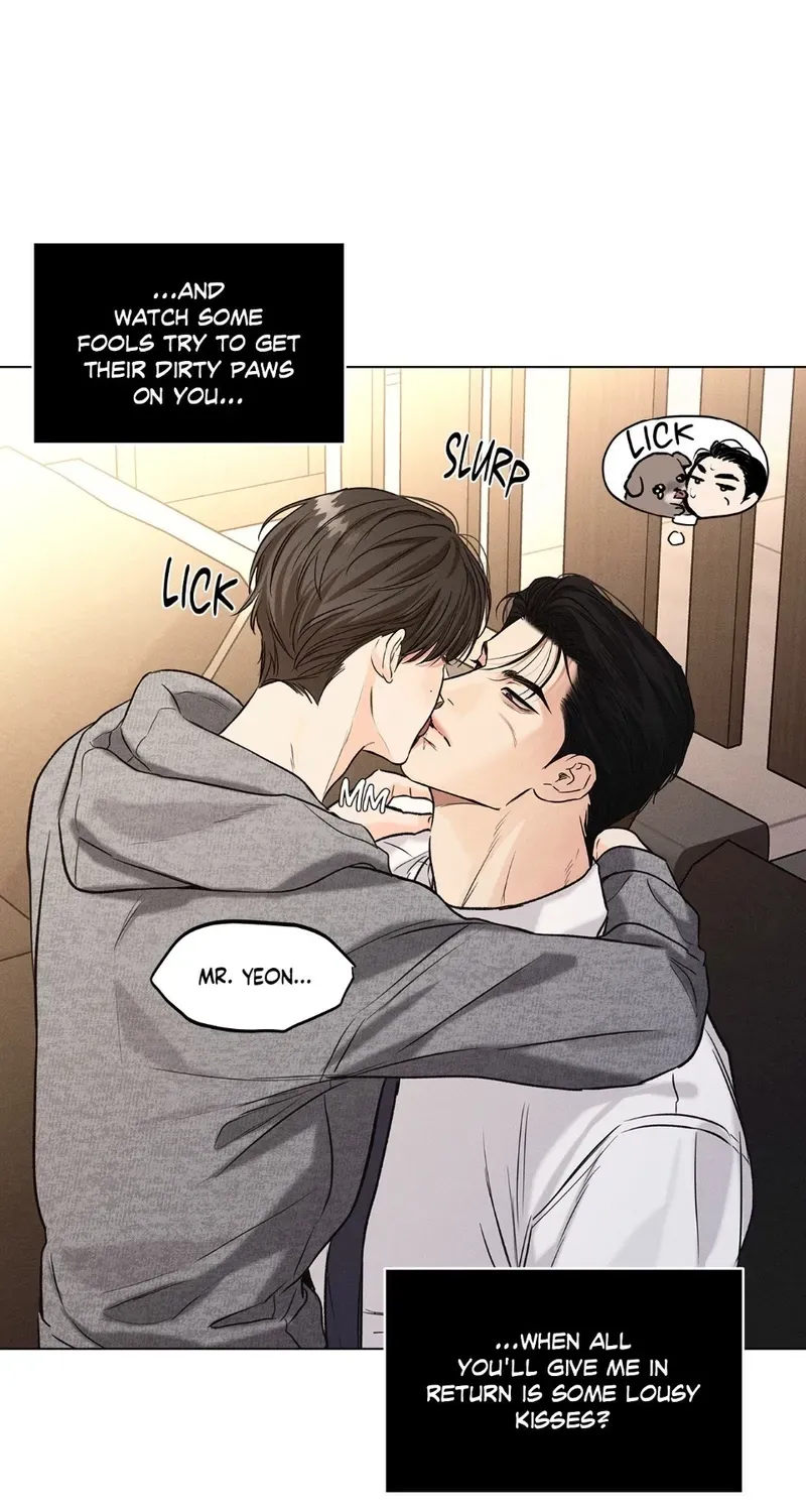Gig of the Day Chapter 41 page 44 - 