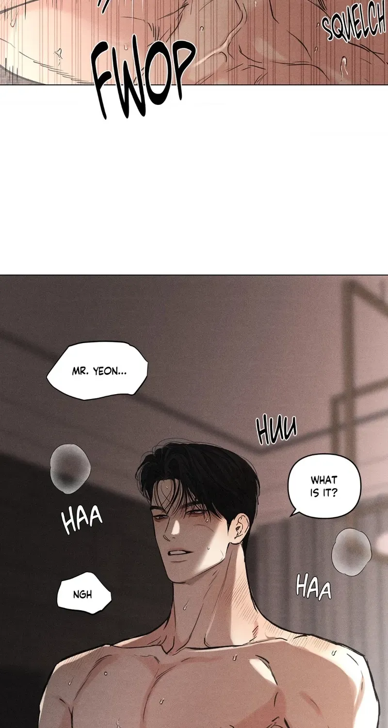 Gig of the Day Chapter 42 page 17 - 