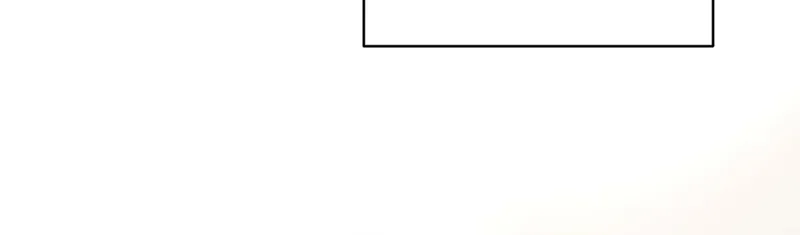 Gig of the Day Chapter 42 page 53 - 