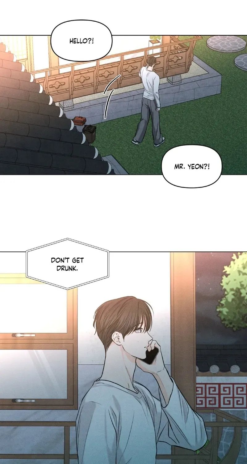 Gig of the Day Chapter 43 page 25 - 