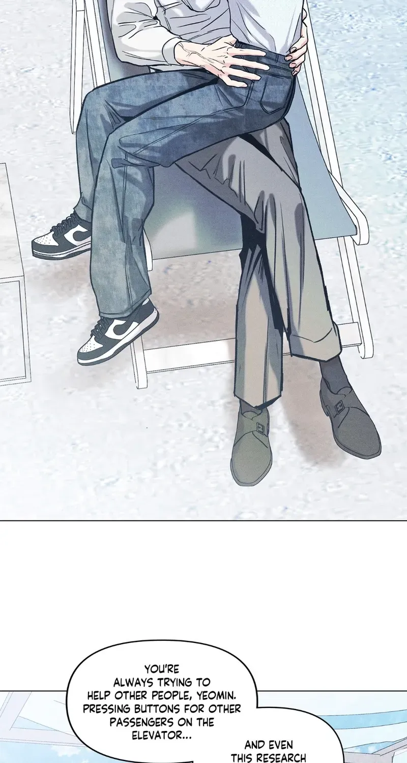 Gig of the Day Chapter 44 page 39 - 