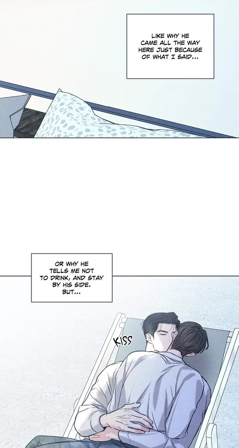 Gig of the Day Chapter 44 page 44 - 