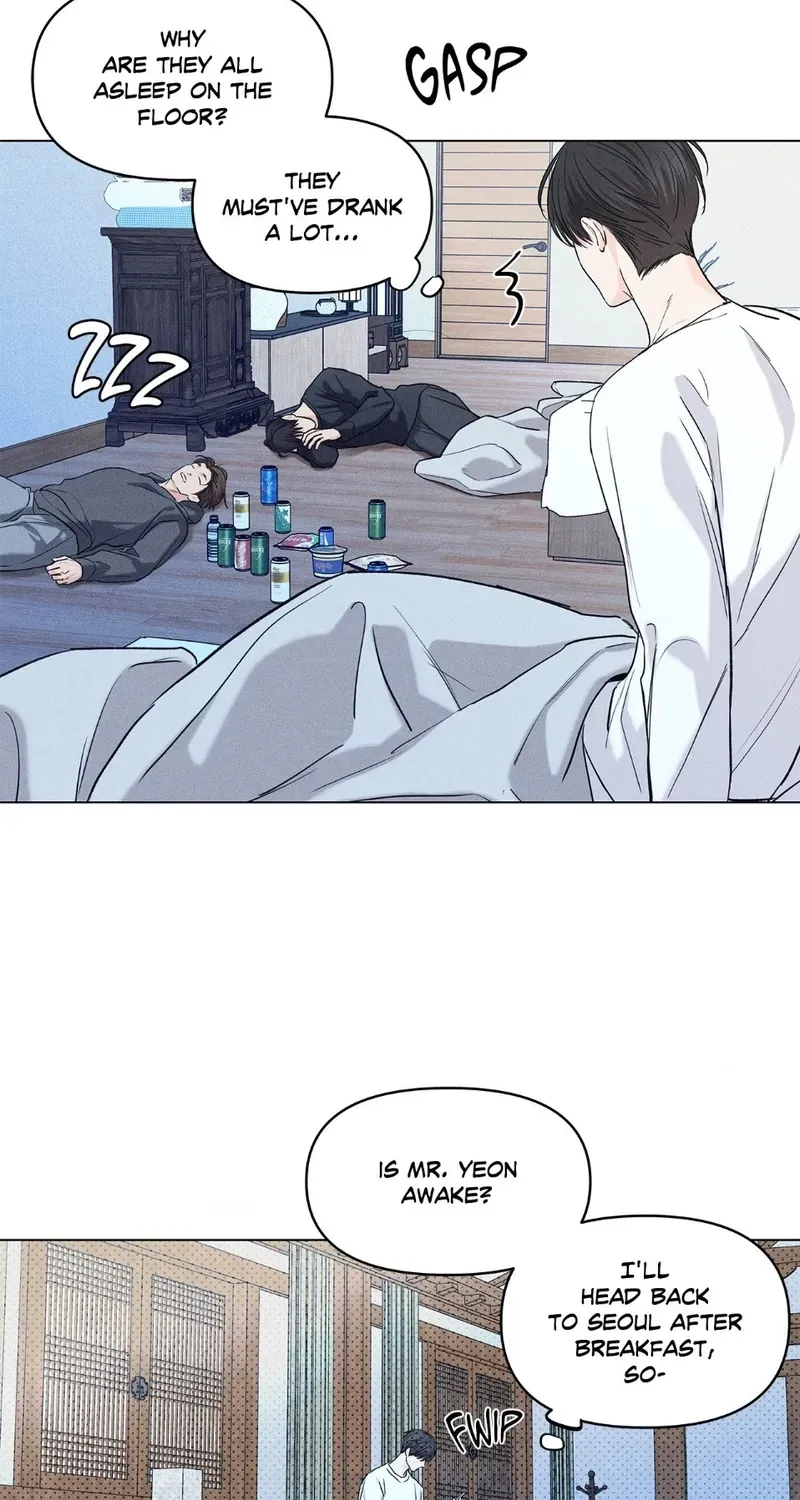 Gig of the Day Chapter 44 page 6 - 