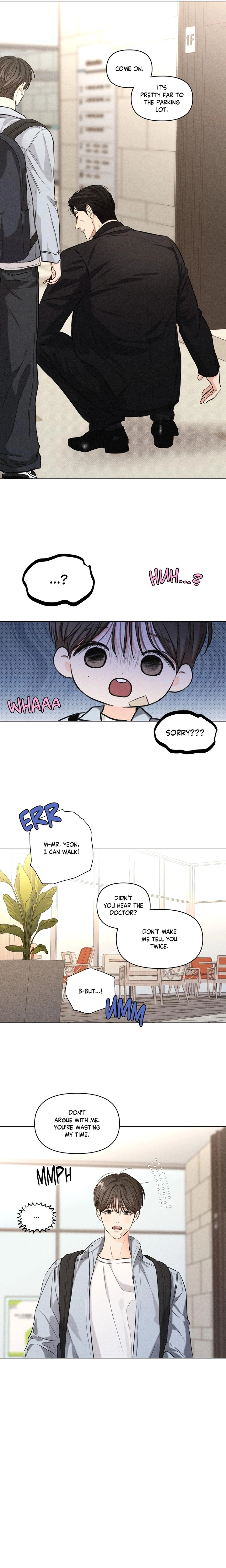 Gig of the Day Chapter 45 page 7 - 