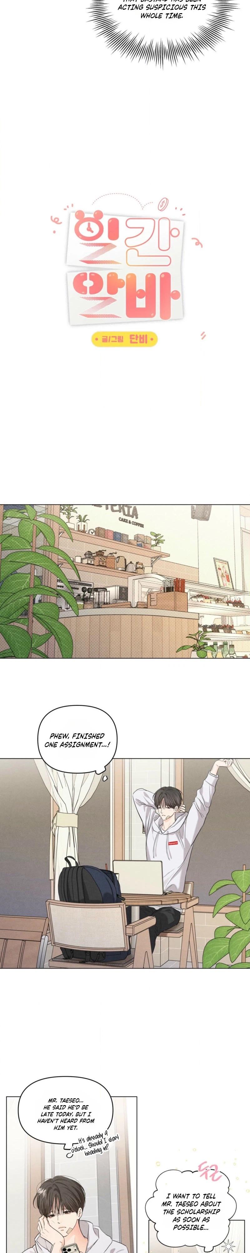 Gig of the Day Chapter 46 page 8 - 