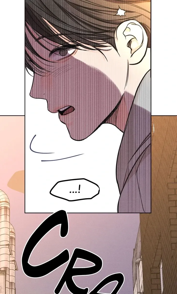 Gig of the Day Chapter 5 page 11 - 
