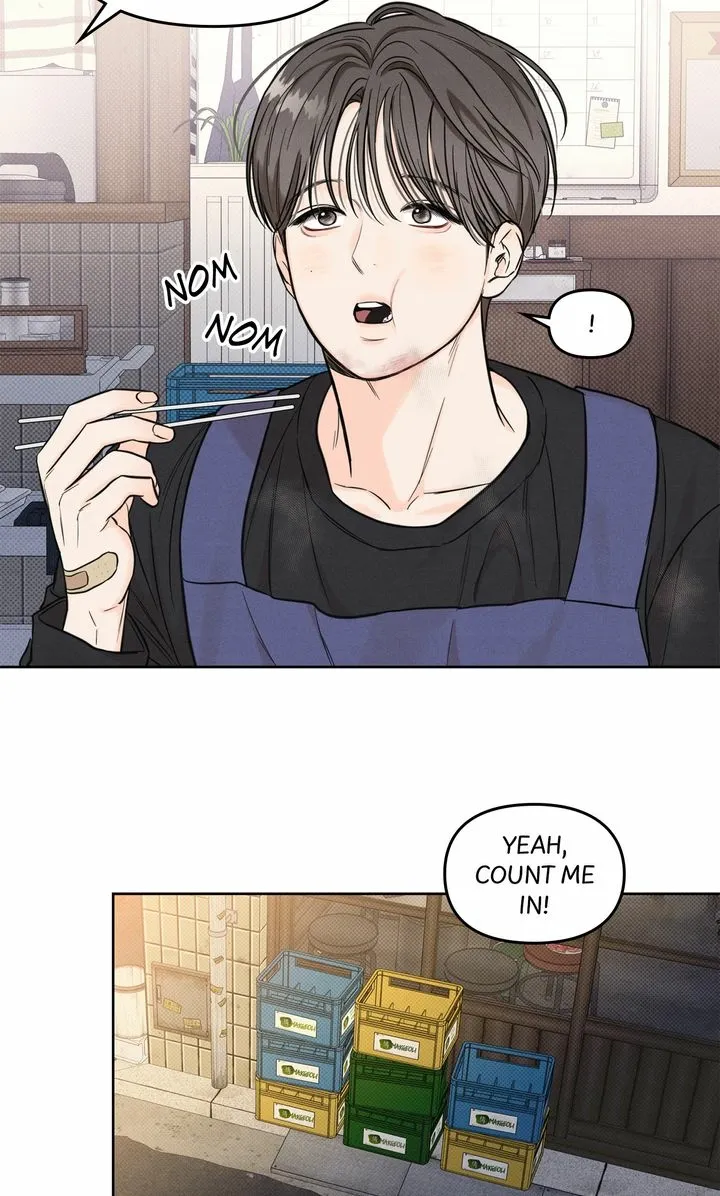Gig of the Day Chapter 5 page 43 - 
