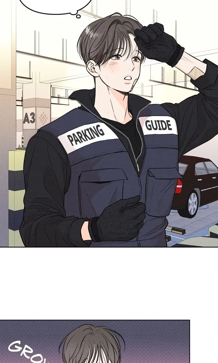 Gig of the Day Chapter 5 page 57 - 
