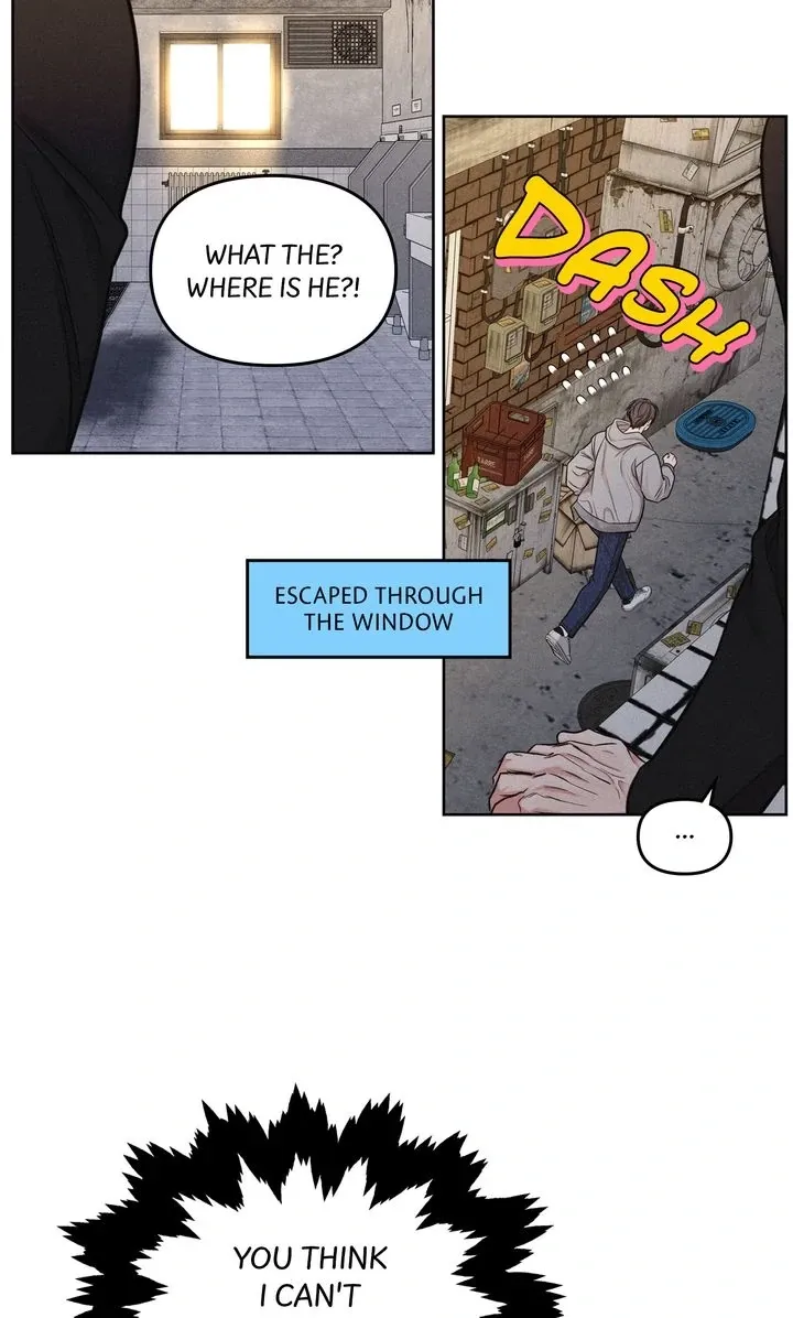 Gig of the Day Chapter 5 page 8 - 