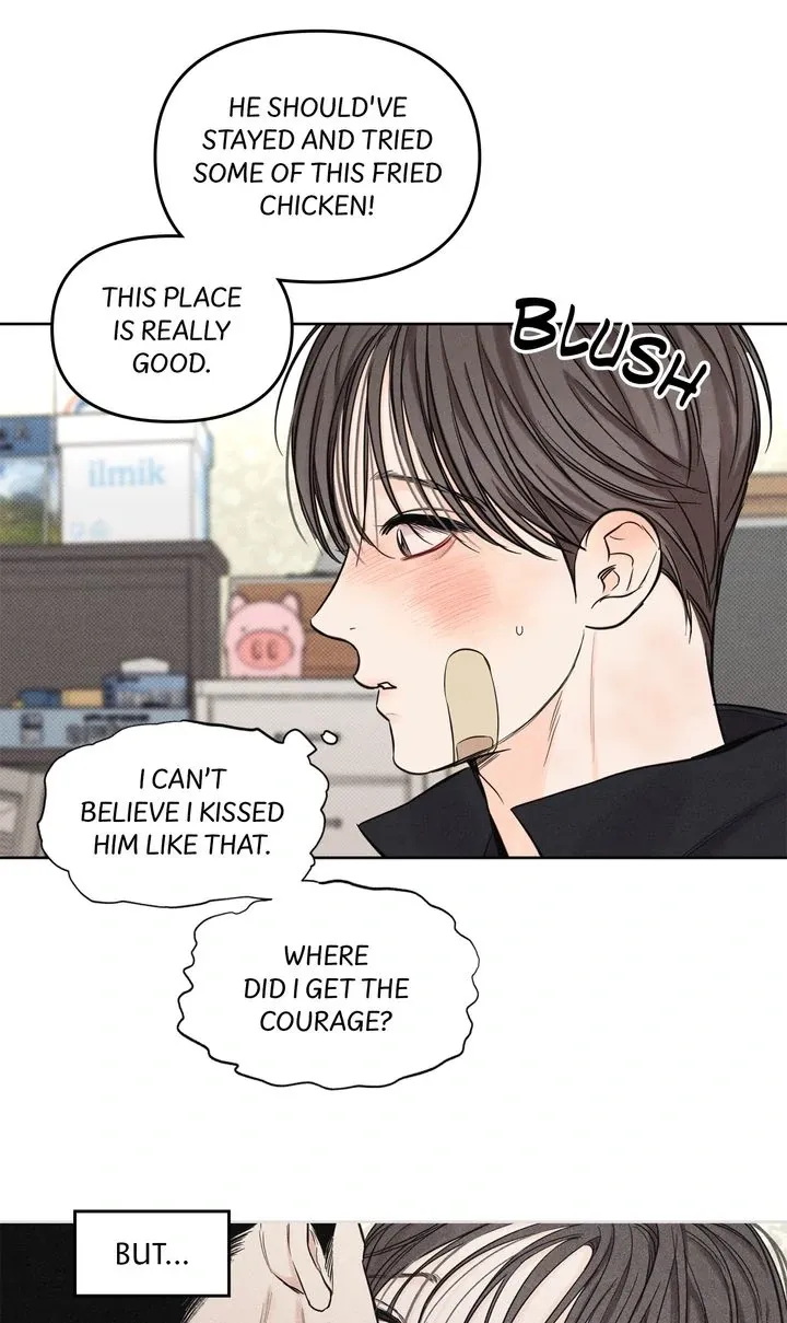 Gig of the Day Chapter 7 page 58 - 