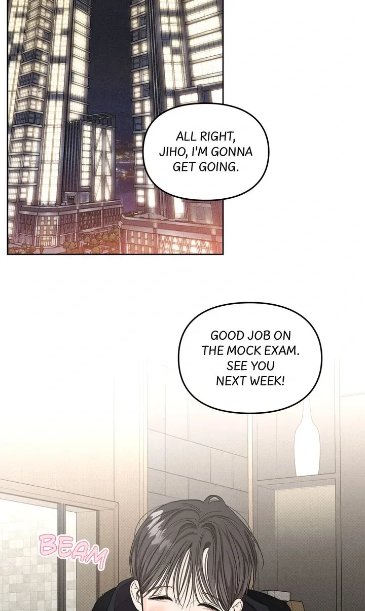 Gig of the Day Chapter 9 page 28 - 