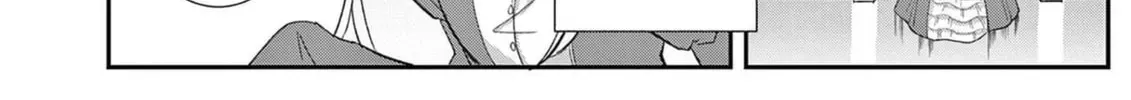 Gijou ga Akuyaku Reijou to shite Hametsu Suru Koto o Shitta node, Mechakucha Aishimasu: Keiyaku Kekkon de Watashi ni Kanshin ga Nakatta Hazu no Koushaku-sama ni, Kizuitara Dekiai Saretemashita @comic Chapter 1 page 16 - 