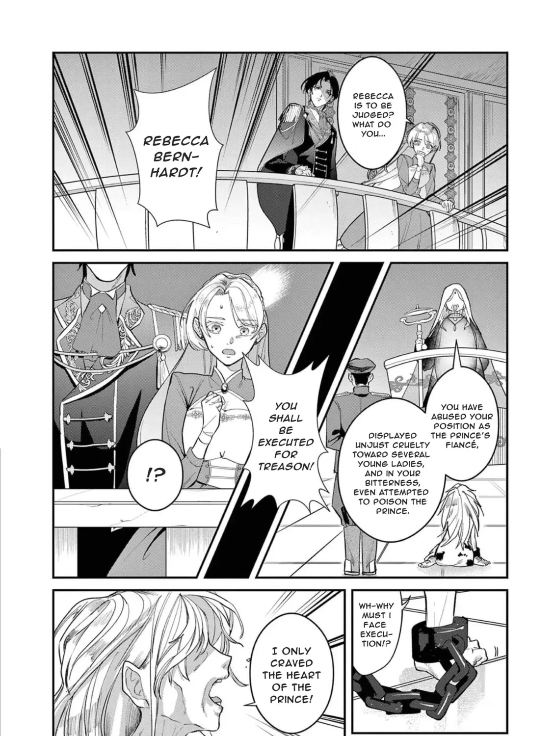 Gijou ga Akuyaku Reijou to shite Hametsu Suru Koto o Shitta node, Mechakucha Aishimasu: Keiyaku Kekkon de Watashi ni Kanshin ga Nakatta Hazu no Koushaku-sama ni, Kizuitara Dekiai Saretemashita @comic Chapter 1 page 3 - 