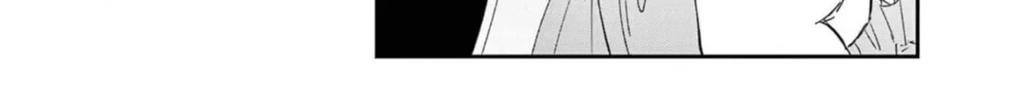 Gijou ga Akuyaku Reijou to shite Hametsu Suru Koto o Shitta node, Mechakucha Aishimasu: Keiyaku Kekkon de Watashi ni Kanshin ga Nakatta Hazu no Koushaku-sama ni, Kizuitara Dekiai Saretemashita @comic Chapter 1 page 38 - 
