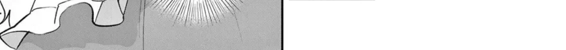 Gijou ga Akuyaku Reijou to shite Hametsu Suru Koto o Shitta node, Mechakucha Aishimasu: Keiyaku Kekkon de Watashi ni Kanshin ga Nakatta Hazu no Koushaku-sama ni, Kizuitara Dekiai Saretemashita @comic Chapter 1 page 90 - 