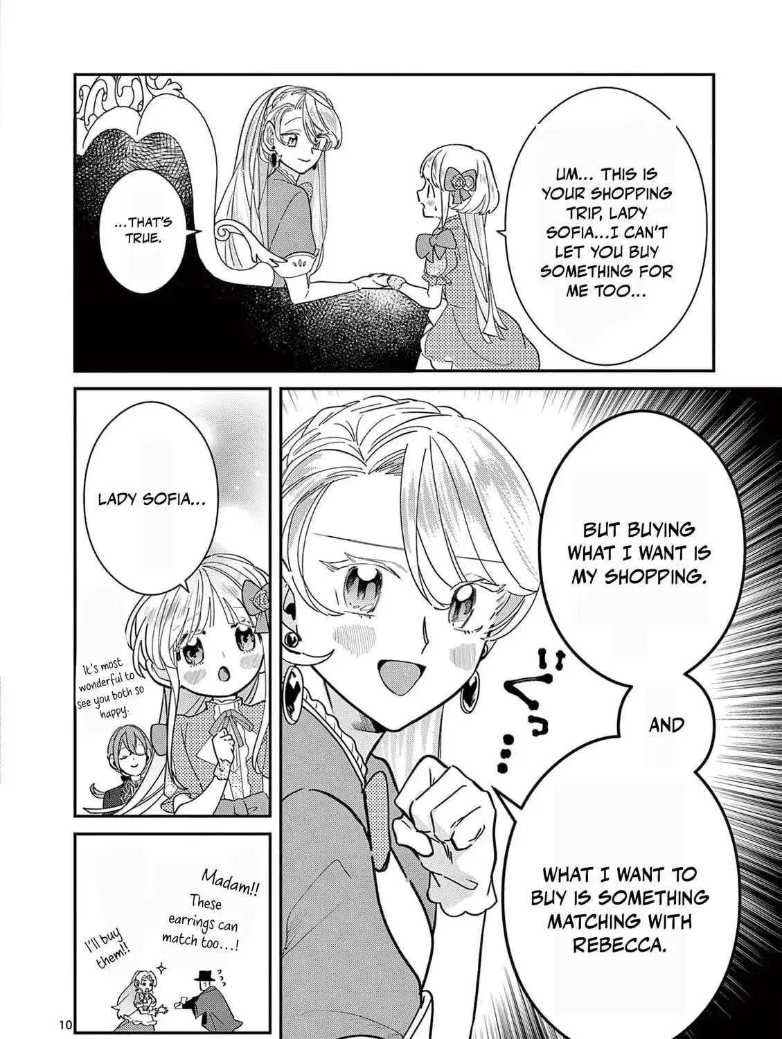 Gijou ga Akuyaku Reijou to shite Hametsu Suru Koto o Shitta node, Mechakucha Aishimasu: Keiyaku Kekkon de Watashi ni Kanshin ga Nakatta Hazu no Koushaku-sama ni, Kizuitara Dekiai Saretemashita @comic Chapter 10 page 27 - 