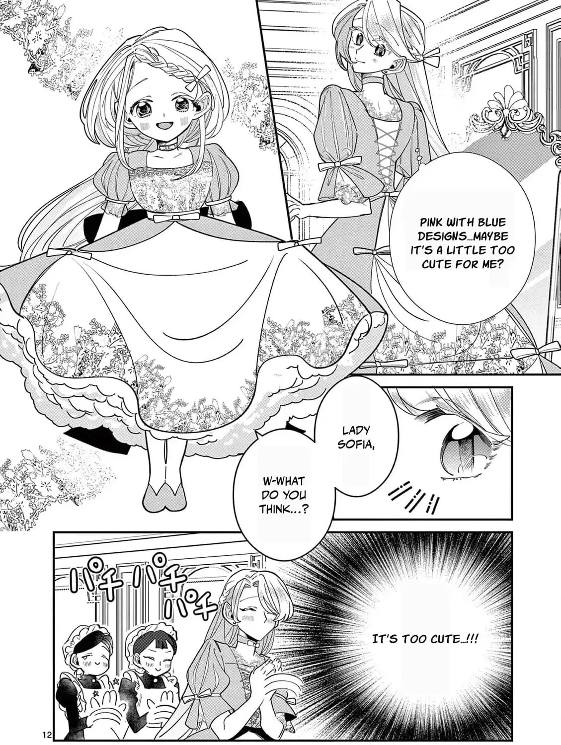 Gijou ga Akuyaku Reijou to shite Hametsu Suru Koto o Shitta node, Mechakucha Aishimasu: Keiyaku Kekkon de Watashi ni Kanshin ga Nakatta Hazu no Koushaku-sama ni, Kizuitara Dekiai Saretemashita @comic Chapter 10 page 31 - 