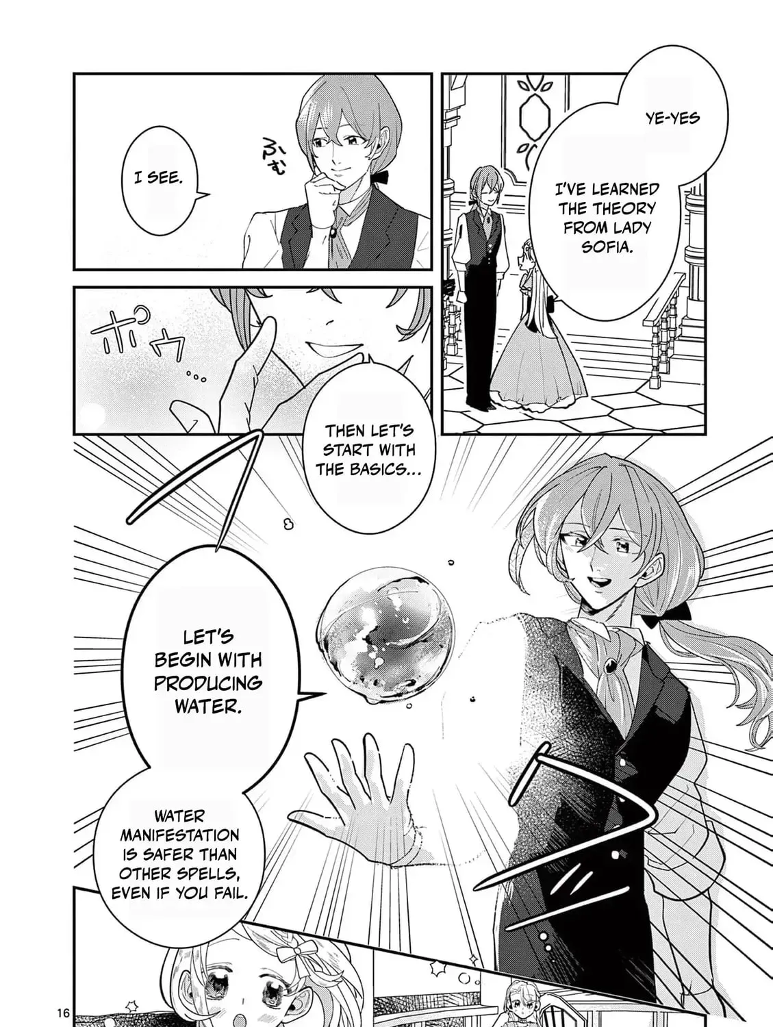 Gijou ga Akuyaku Reijou to shite Hametsu Suru Koto o Shitta node, Mechakucha Aishimasu: Keiyaku Kekkon de Watashi ni Kanshin ga Nakatta Hazu no Koushaku-sama ni, Kizuitara Dekiai Saretemashita @comic Chapter 10 page 39 - 