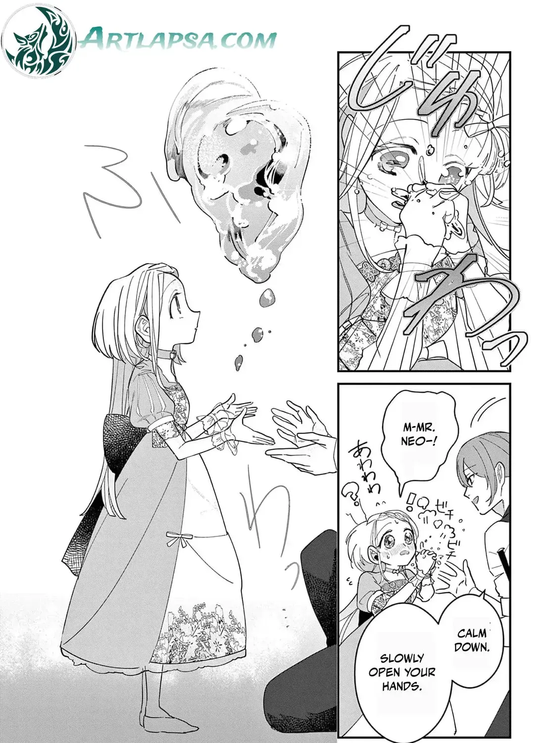 Gijou ga Akuyaku Reijou to shite Hametsu Suru Koto o Shitta node, Mechakucha Aishimasu: Keiyaku Kekkon de Watashi ni Kanshin ga Nakatta Hazu no Koushaku-sama ni, Kizuitara Dekiai Saretemashita @comic Chapter 10 page 43 - 