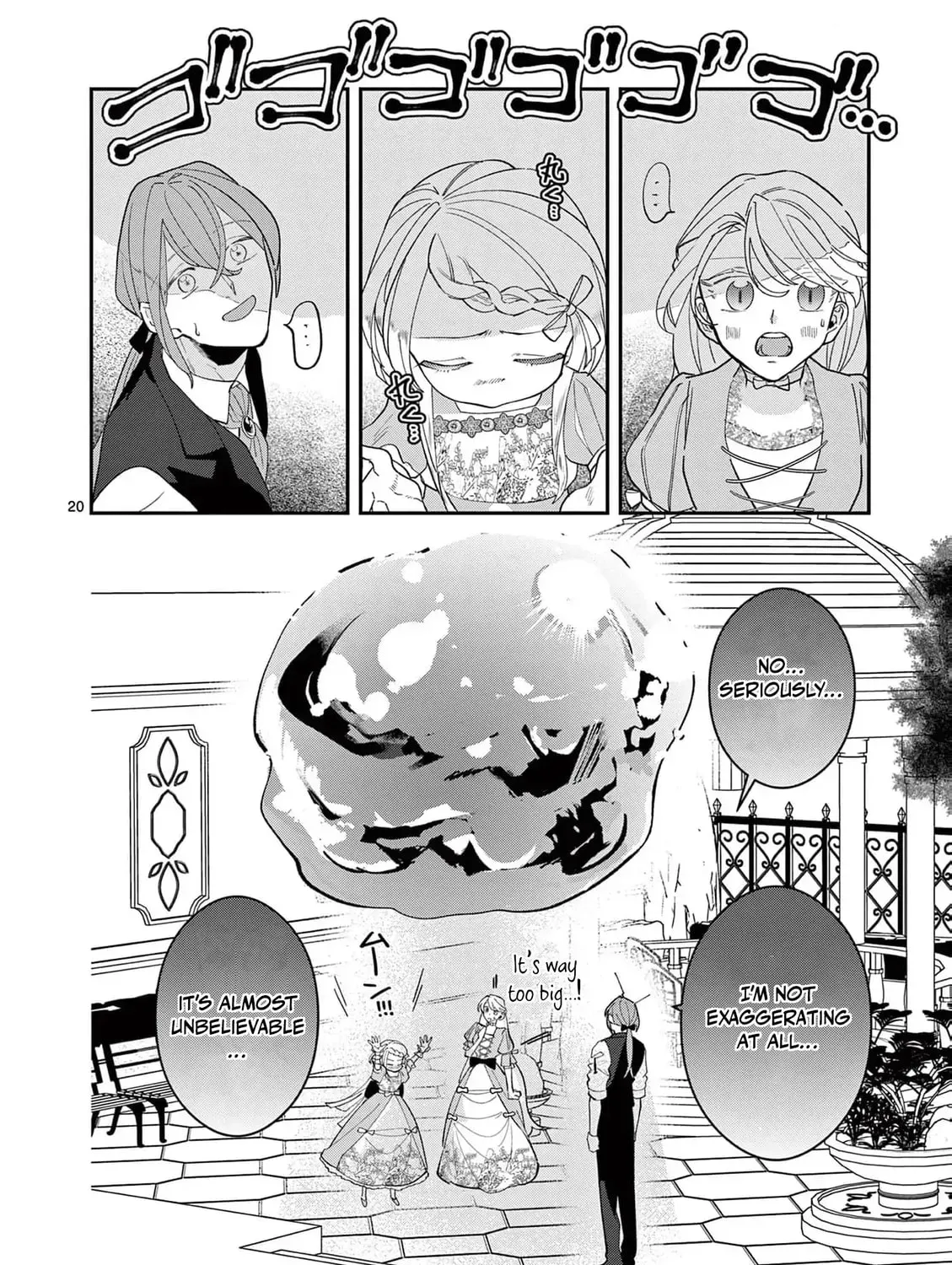 Gijou ga Akuyaku Reijou to shite Hametsu Suru Koto o Shitta node, Mechakucha Aishimasu: Keiyaku Kekkon de Watashi ni Kanshin ga Nakatta Hazu no Koushaku-sama ni, Kizuitara Dekiai Saretemashita @comic Chapter 10 page 47 - 