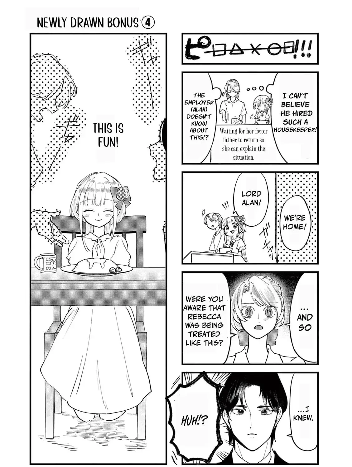 Gijou ga Akuyaku Reijou to shite Hametsu Suru Koto o Shitta node, Mechakucha Aishimasu: Keiyaku Kekkon de Watashi ni Kanshin ga Nakatta Hazu no Koushaku-sama ni, Kizuitara Dekiai Saretemashita @comic Chapter 10 page 77 - 