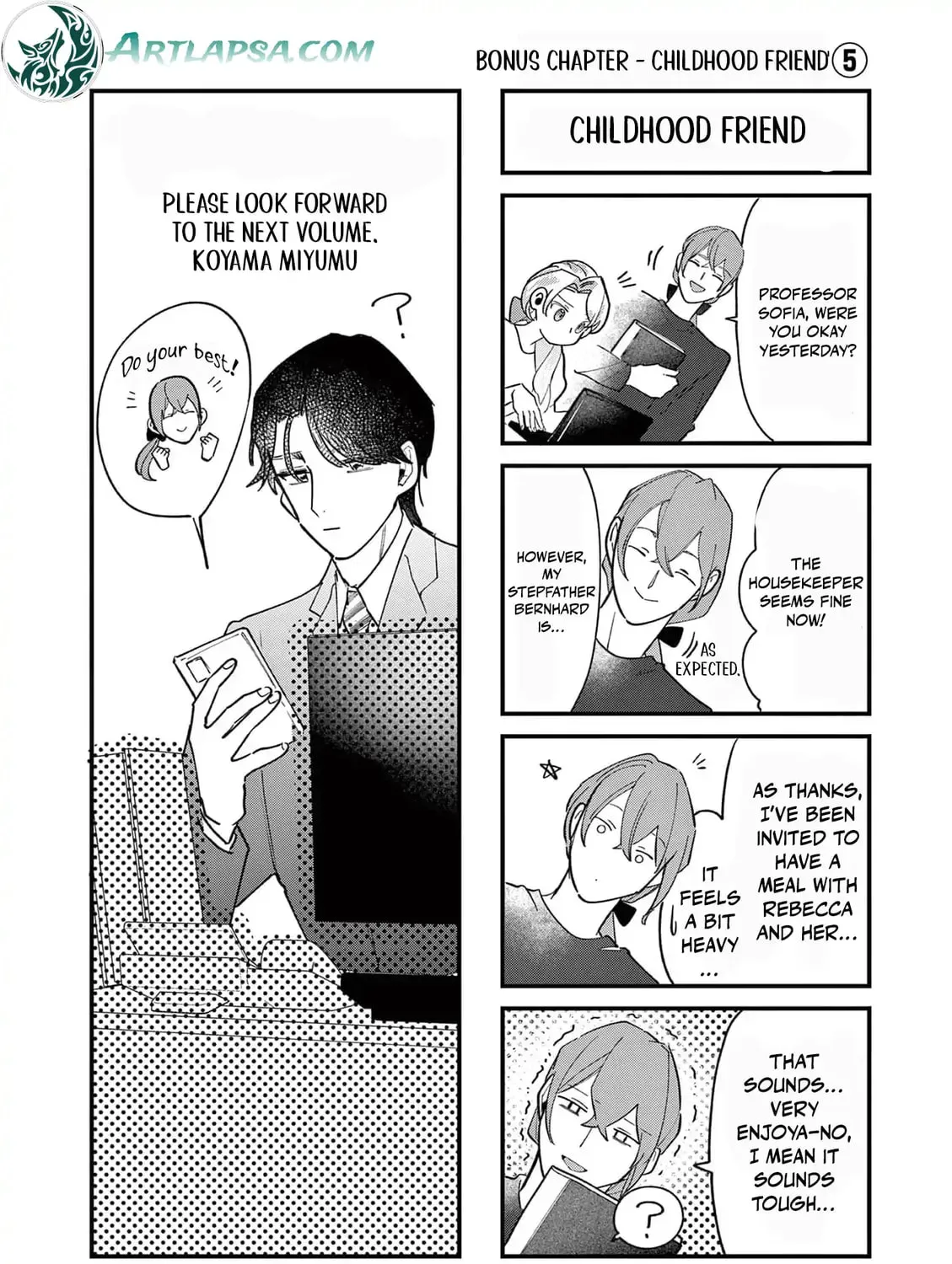 Gijou ga Akuyaku Reijou to shite Hametsu Suru Koto o Shitta node, Mechakucha Aishimasu: Keiyaku Kekkon de Watashi ni Kanshin ga Nakatta Hazu no Koushaku-sama ni, Kizuitara Dekiai Saretemashita @comic Chapter 10 page 79 - 