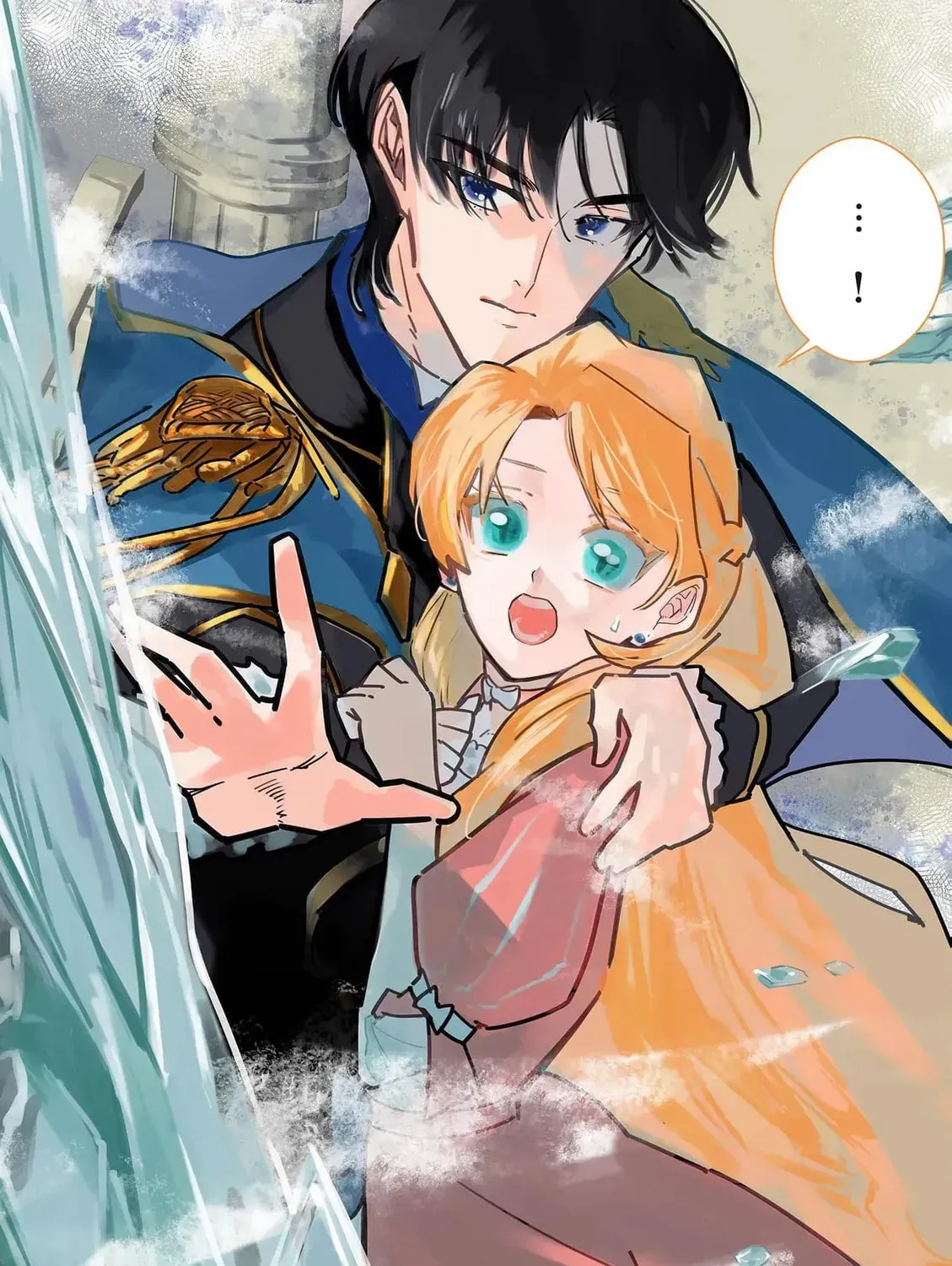 Gijou ga Akuyaku Reijou to shite Hametsu Suru Koto o Shitta node, Mechakucha Aishimasu: Keiyaku Kekkon de Watashi ni Kanshin ga Nakatta Hazu no Koushaku-sama ni, Kizuitara Dekiai Saretemashita @comic Chapter 11 page 11 - 