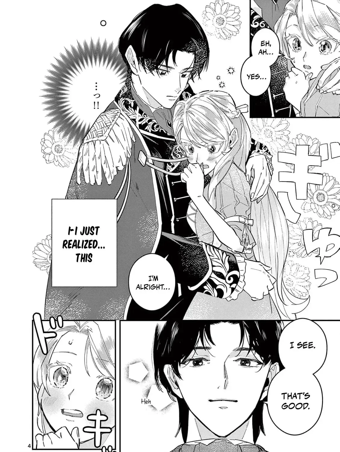 Gijou ga Akuyaku Reijou to shite Hametsu Suru Koto o Shitta node, Mechakucha Aishimasu: Keiyaku Kekkon de Watashi ni Kanshin ga Nakatta Hazu no Koushaku-sama ni, Kizuitara Dekiai Saretemashita @comic Chapter 11 page 15 - 