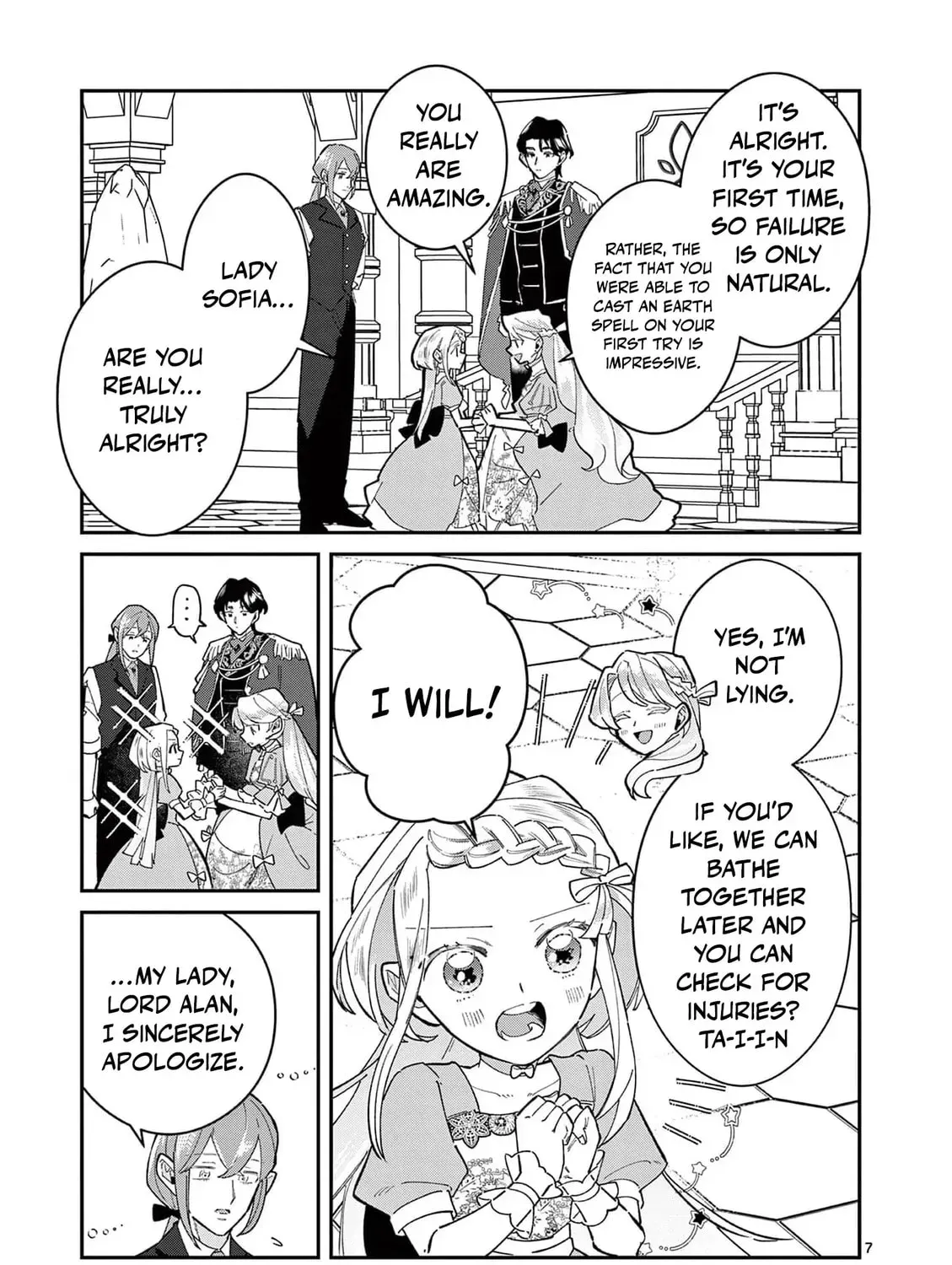 Gijou ga Akuyaku Reijou to shite Hametsu Suru Koto o Shitta node, Mechakucha Aishimasu: Keiyaku Kekkon de Watashi ni Kanshin ga Nakatta Hazu no Koushaku-sama ni, Kizuitara Dekiai Saretemashita @comic Chapter 11 page 21 - 