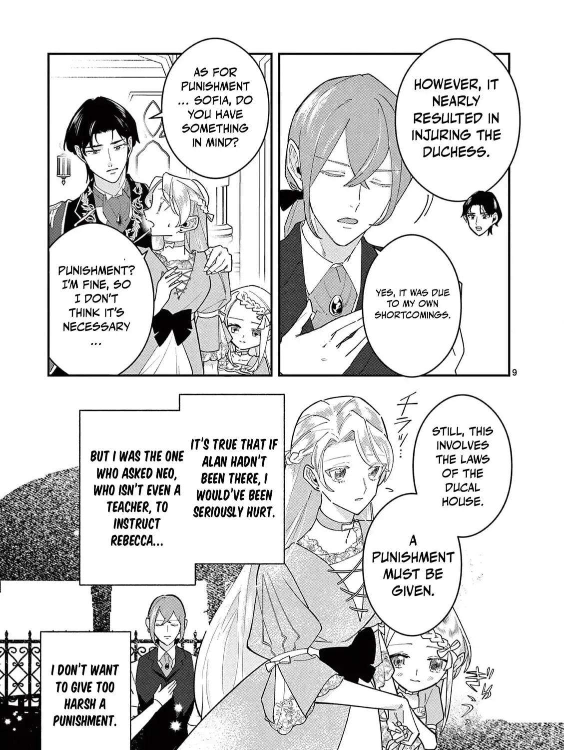 Gijou ga Akuyaku Reijou to shite Hametsu Suru Koto o Shitta node, Mechakucha Aishimasu: Keiyaku Kekkon de Watashi ni Kanshin ga Nakatta Hazu no Koushaku-sama ni, Kizuitara Dekiai Saretemashita @comic Chapter 11 page 25 - 