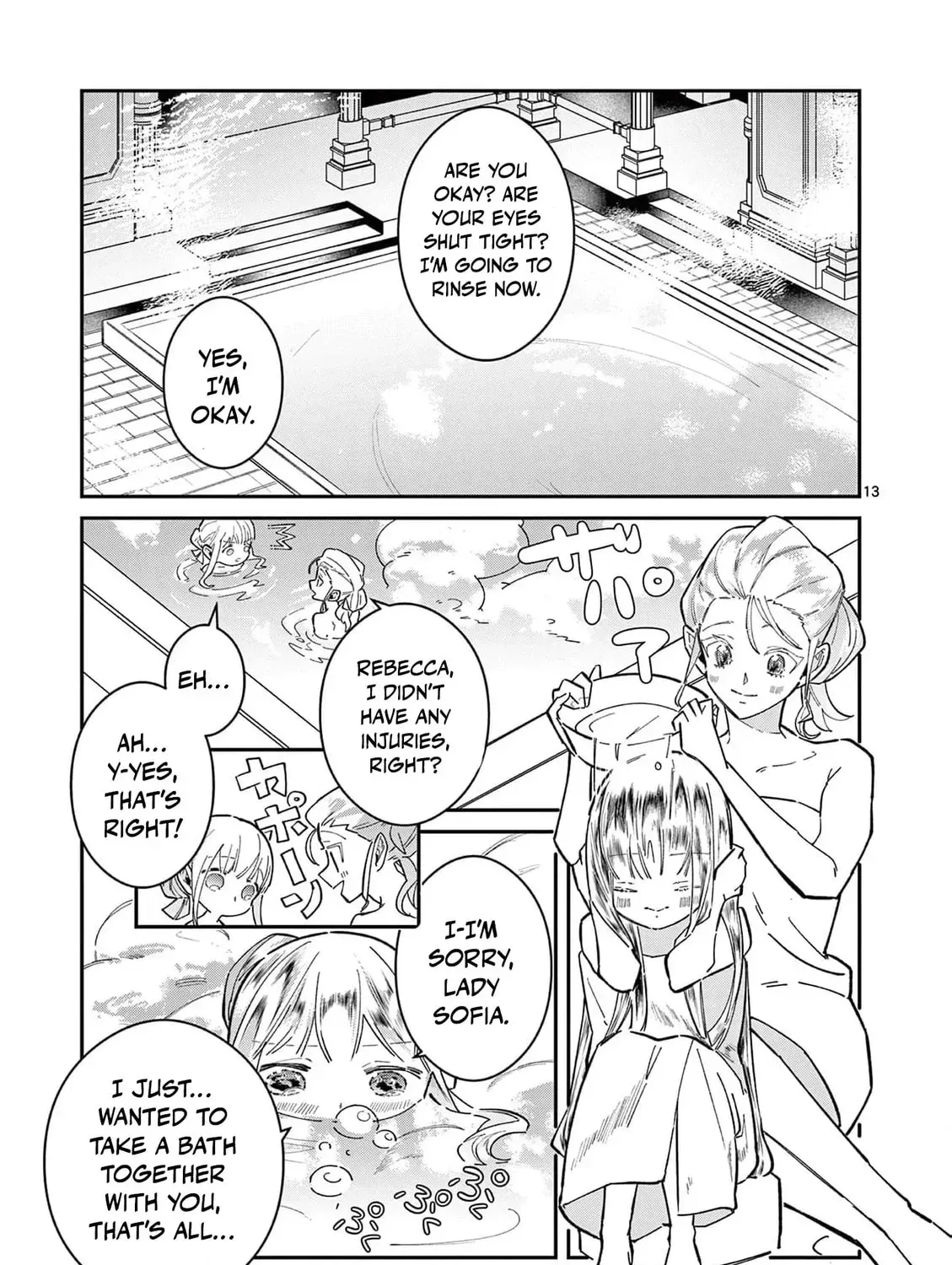 Gijou ga Akuyaku Reijou to shite Hametsu Suru Koto o Shitta node, Mechakucha Aishimasu: Keiyaku Kekkon de Watashi ni Kanshin ga Nakatta Hazu no Koushaku-sama ni, Kizuitara Dekiai Saretemashita @comic Chapter 11 page 33 - 