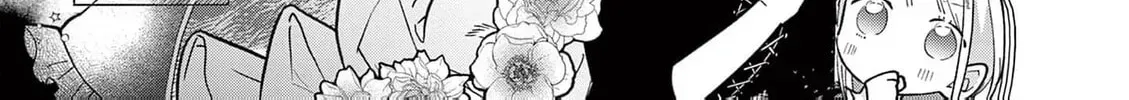 Gijou ga Akuyaku Reijou to shite Hametsu Suru Koto o Shitta node, Mechakucha Aishimasu: Keiyaku Kekkon de Watashi ni Kanshin ga Nakatta Hazu no Koushaku-sama ni, Kizuitara Dekiai Saretemashita @comic Chapter 11 page 50 - 