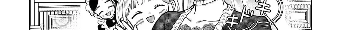 Gijou ga Akuyaku Reijou to shite Hametsu Suru Koto o Shitta node, Mechakucha Aishimasu: Keiyaku Kekkon de Watashi ni Kanshin ga Nakatta Hazu no Koushaku-sama ni, Kizuitara Dekiai Saretemashita @comic Chapter 12 page 12 - 