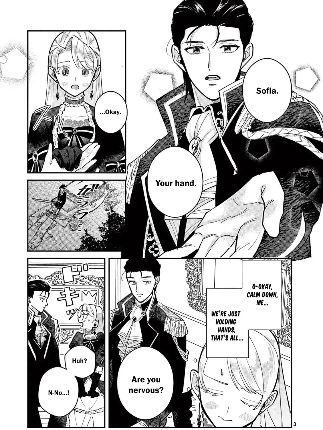 Gijou ga Akuyaku Reijou to shite Hametsu Suru Koto o Shitta node, Mechakucha Aishimasu: Keiyaku Kekkon de Watashi ni Kanshin ga Nakatta Hazu no Koushaku-sama ni, Kizuitara Dekiai Saretemashita @comic Chapter 12 page 15 - 