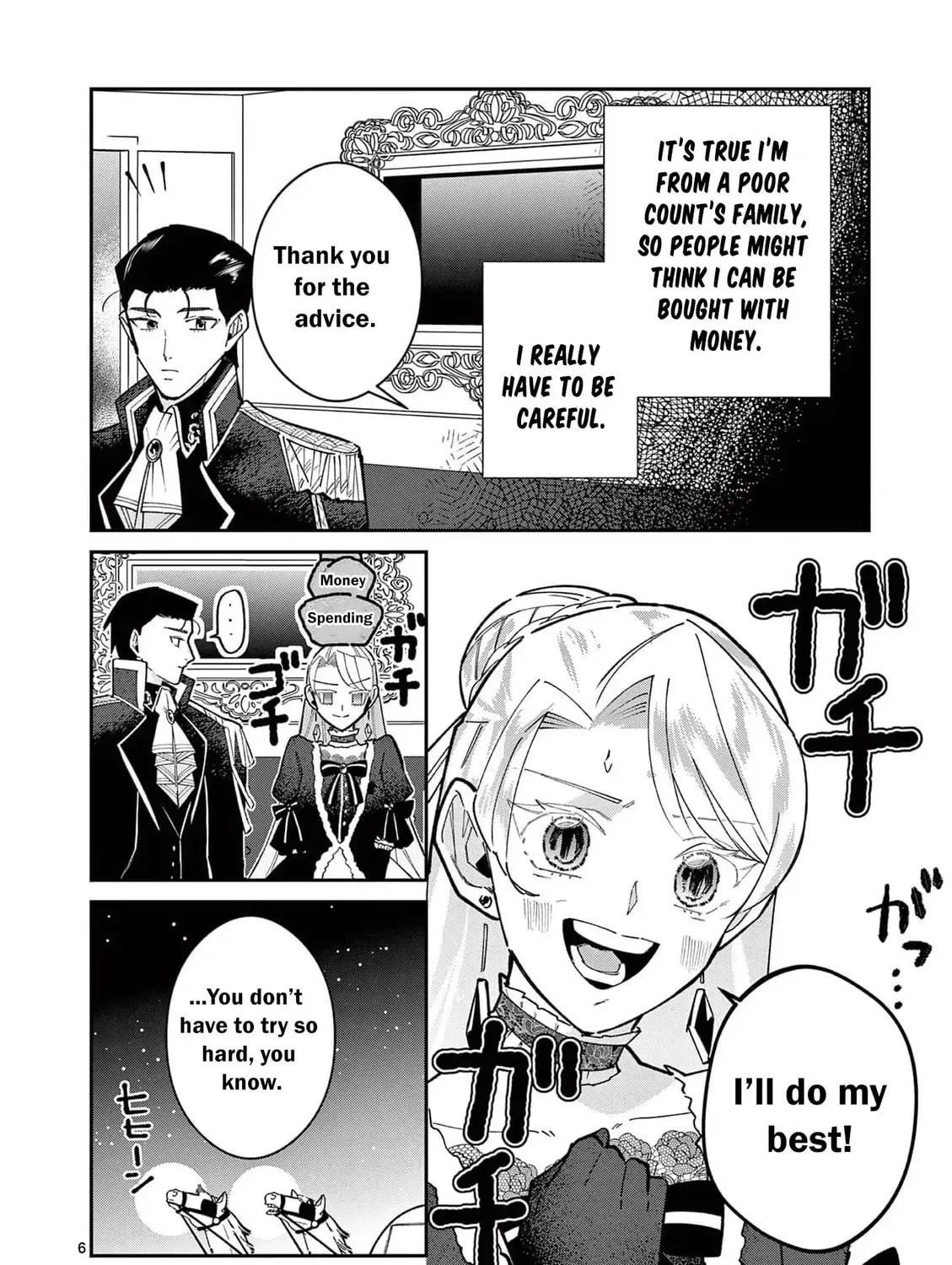 Gijou ga Akuyaku Reijou to shite Hametsu Suru Koto o Shitta node, Mechakucha Aishimasu: Keiyaku Kekkon de Watashi ni Kanshin ga Nakatta Hazu no Koushaku-sama ni, Kizuitara Dekiai Saretemashita @comic Chapter 12 page 21 - 