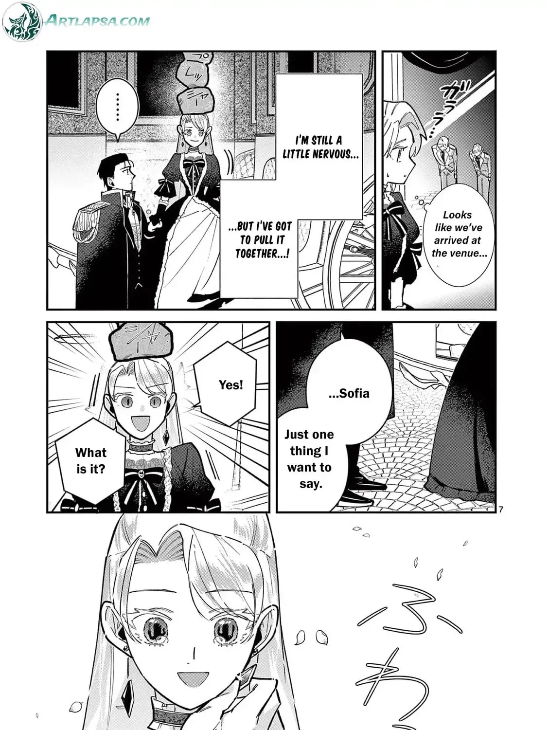 Gijou ga Akuyaku Reijou to shite Hametsu Suru Koto o Shitta node, Mechakucha Aishimasu: Keiyaku Kekkon de Watashi ni Kanshin ga Nakatta Hazu no Koushaku-sama ni, Kizuitara Dekiai Saretemashita @comic Chapter 12 page 23 - 