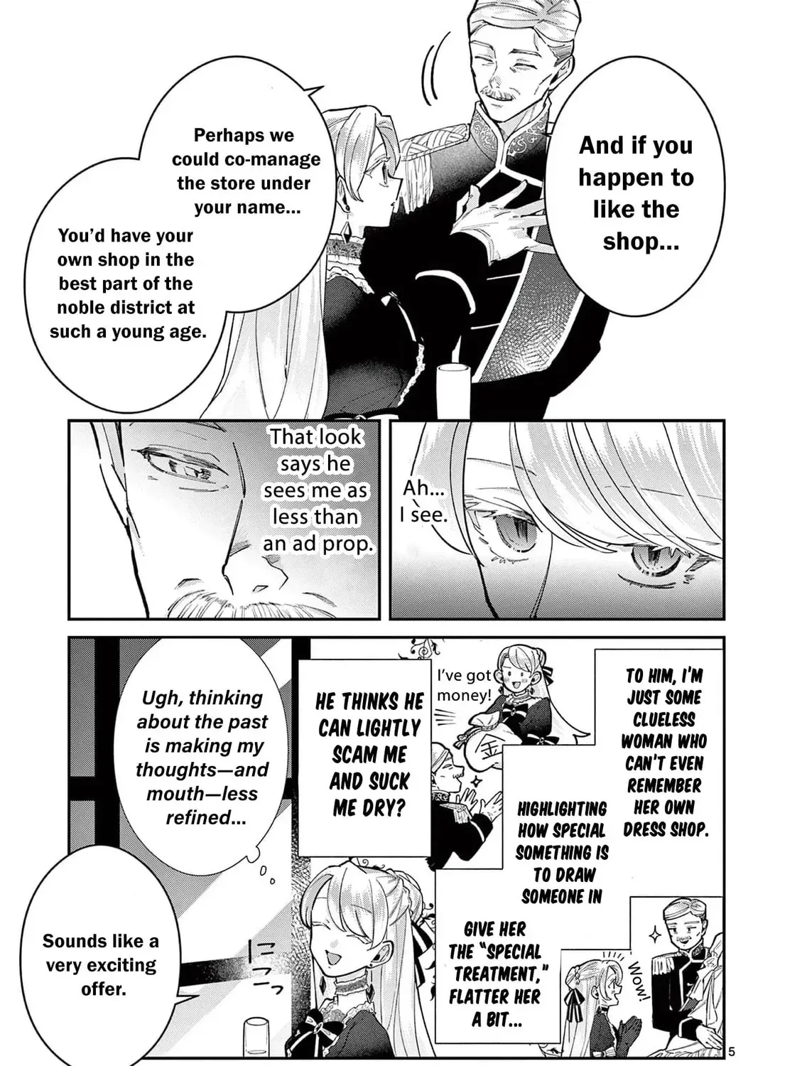 Gijou ga Akuyaku Reijou to shite Hametsu Suru Koto o Shitta node, Mechakucha Aishimasu: Keiyaku Kekkon de Watashi ni Kanshin ga Nakatta Hazu no Koushaku-sama ni, Kizuitara Dekiai Saretemashita @comic Chapter 13 page 17 - 