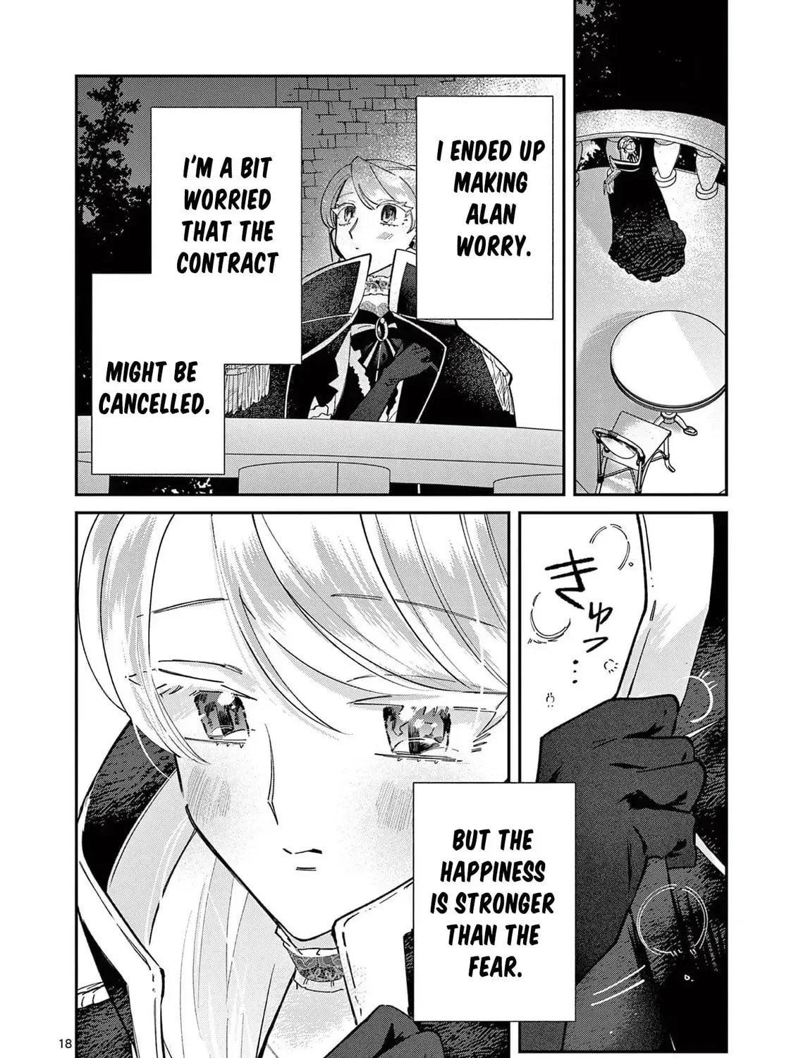 Gijou ga Akuyaku Reijou to shite Hametsu Suru Koto o Shitta node, Mechakucha Aishimasu: Keiyaku Kekkon de Watashi ni Kanshin ga Nakatta Hazu no Koushaku-sama ni, Kizuitara Dekiai Saretemashita @comic Chapter 13 page 43 - 