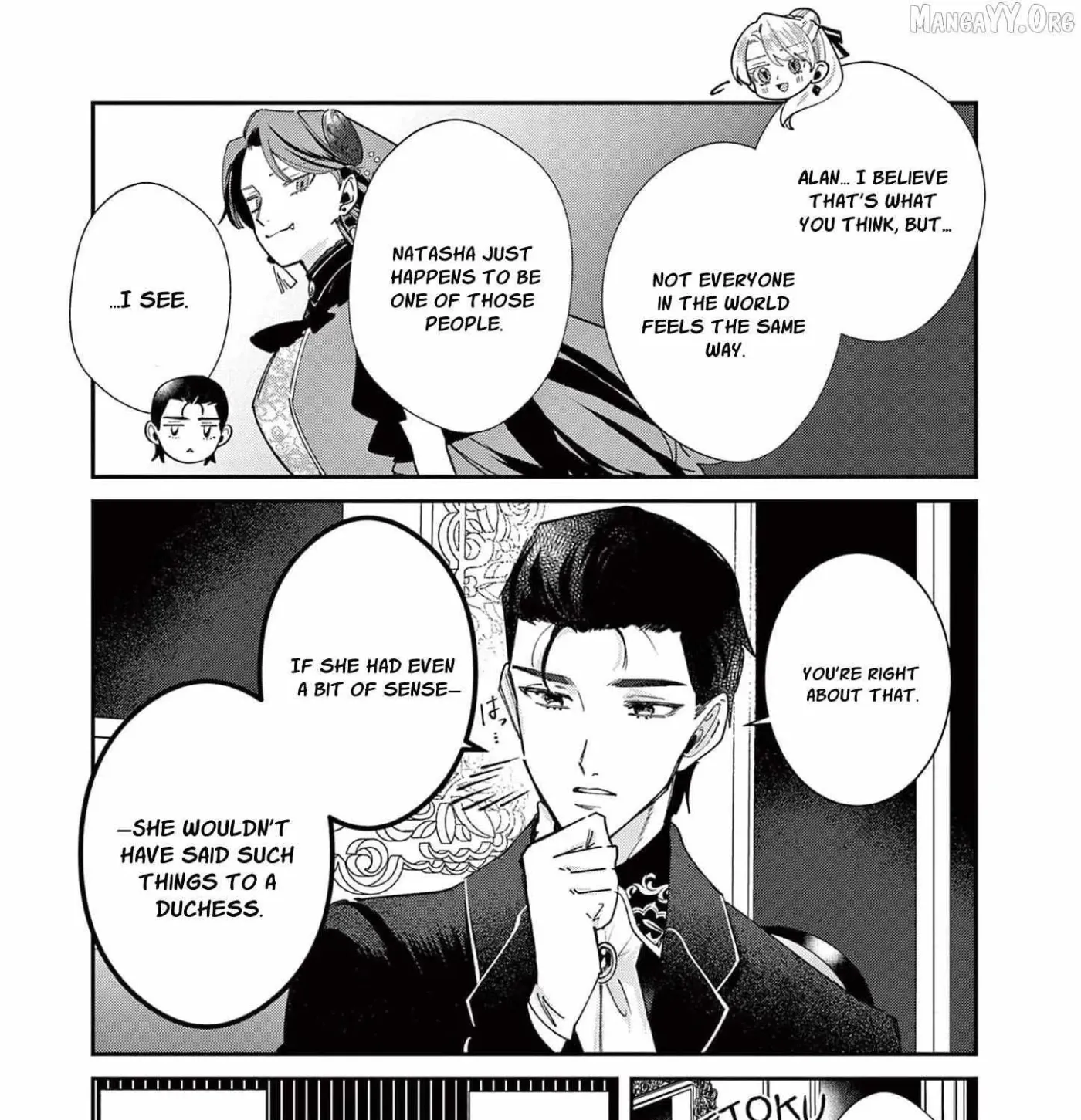 Gijou ga Akuyaku Reijou to shite Hametsu Suru Koto o Shitta node, Mechakucha Aishimasu: Keiyaku Kekkon de Watashi ni Kanshin ga Nakatta Hazu no Koushaku-sama ni, Kizuitara Dekiai Saretemashita @comic Chapter 15 page 15 - 