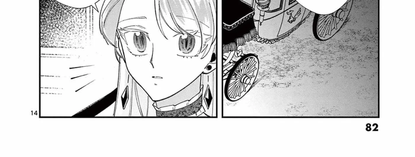 Gijou ga Akuyaku Reijou to shite Hametsu Suru Koto o Shitta node, Mechakucha Aishimasu: Keiyaku Kekkon de Watashi ni Kanshin ga Nakatta Hazu no Koushaku-sama ni, Kizuitara Dekiai Saretemashita @comic Chapter 15 page 34 - 