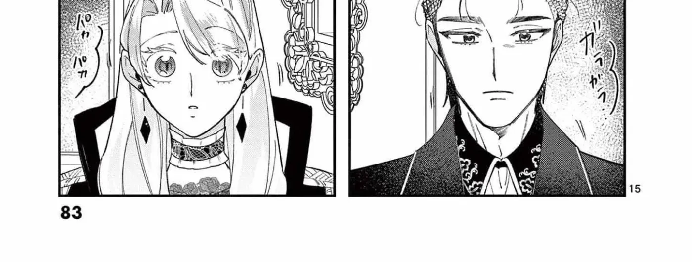 Gijou ga Akuyaku Reijou to shite Hametsu Suru Koto o Shitta node, Mechakucha Aishimasu: Keiyaku Kekkon de Watashi ni Kanshin ga Nakatta Hazu no Koushaku-sama ni, Kizuitara Dekiai Saretemashita @comic Chapter 15 page 36 - 