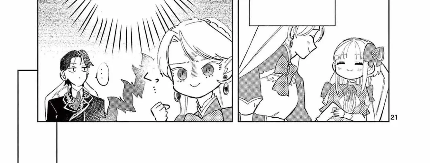 Gijou ga Akuyaku Reijou to shite Hametsu Suru Koto o Shitta node, Mechakucha Aishimasu: Keiyaku Kekkon de Watashi ni Kanshin ga Nakatta Hazu no Koushaku-sama ni, Kizuitara Dekiai Saretemashita @comic Chapter 16 page 48 - 