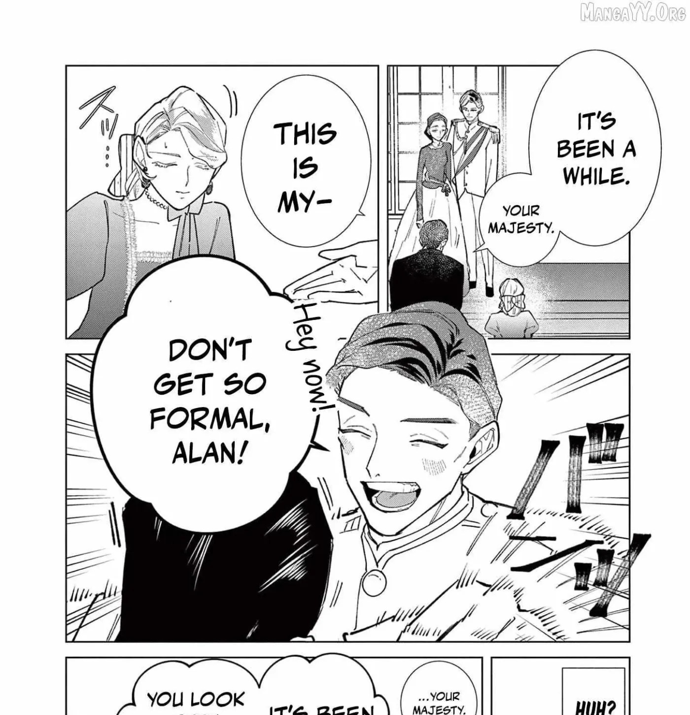 Gijou ga Akuyaku Reijou to shite Hametsu Suru Koto o Shitta node, Mechakucha Aishimasu: Keiyaku Kekkon de Watashi ni Kanshin ga Nakatta Hazu no Koushaku-sama ni, Kizuitara Dekiai Saretemashita @comic Chapter 17 page 17 - 