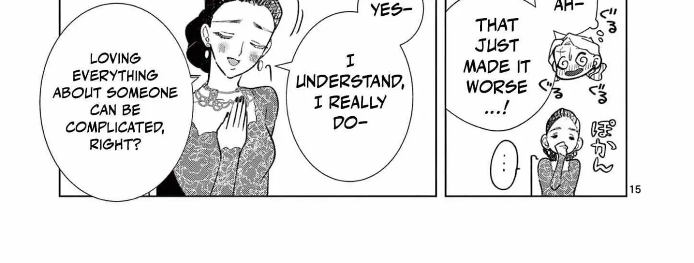 Gijou ga Akuyaku Reijou to shite Hametsu Suru Koto o Shitta node, Mechakucha Aishimasu: Keiyaku Kekkon de Watashi ni Kanshin ga Nakatta Hazu no Koushaku-sama ni, Kizuitara Dekiai Saretemashita @comic Chapter 17 page 36 - 
