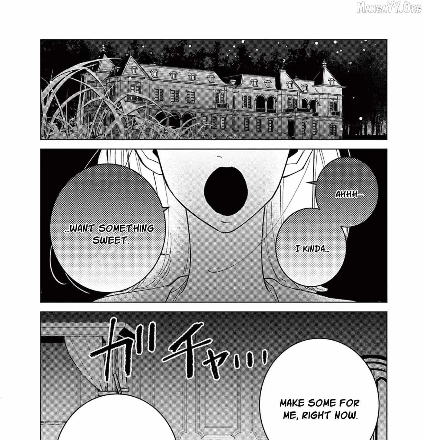 Gijou ga Akuyaku Reijou to shite Hametsu Suru Koto o Shitta node, Mechakucha Aishimasu: Keiyaku Kekkon de Watashi ni Kanshin ga Nakatta Hazu no Koushaku-sama ni, Kizuitara Dekiai Saretemashita @comic Chapter 18 page 37 - 