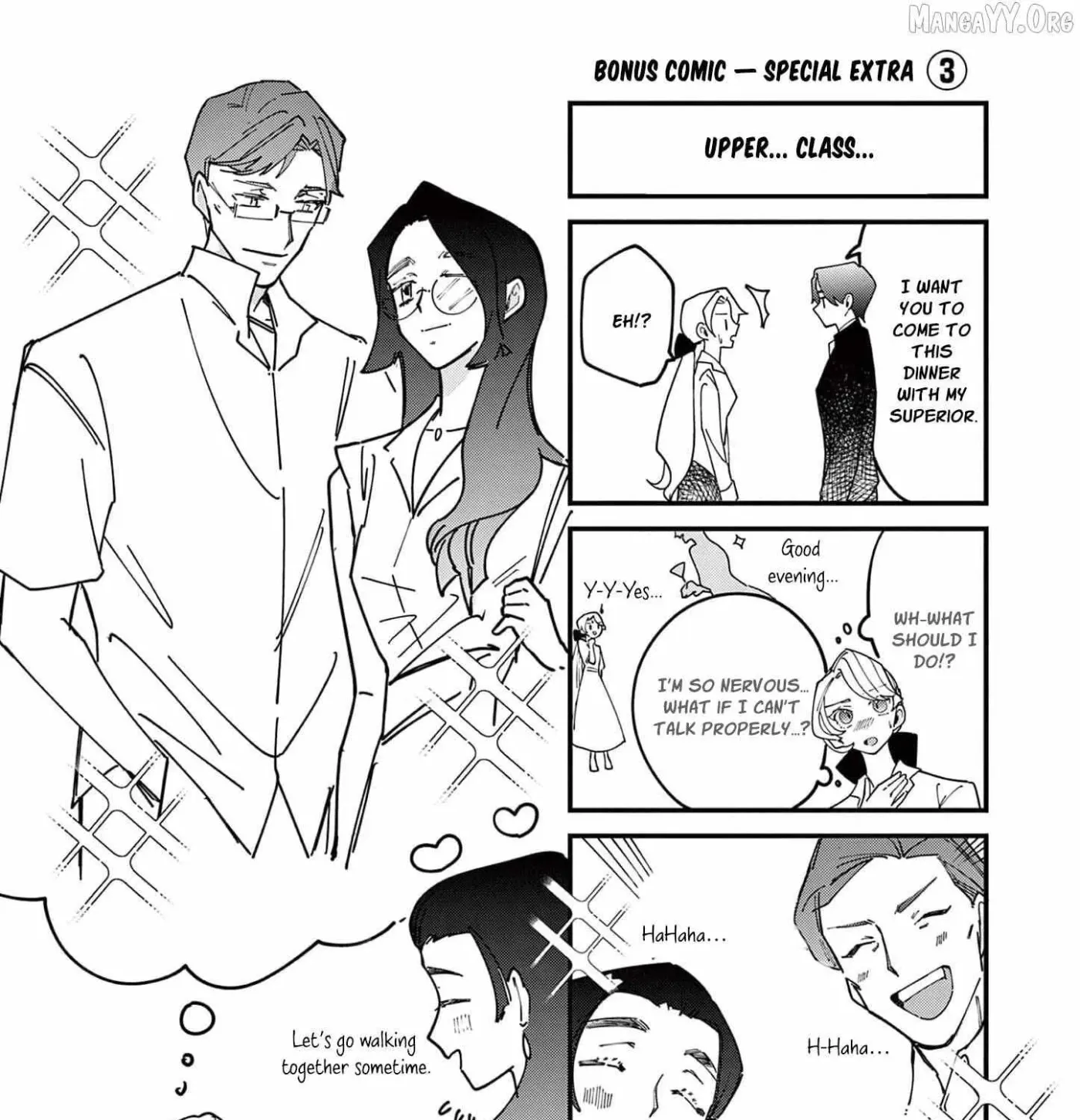 Gijou ga Akuyaku Reijou to shite Hametsu Suru Koto o Shitta node, Mechakucha Aishimasu: Keiyaku Kekkon de Watashi ni Kanshin ga Nakatta Hazu no Koushaku-sama ni, Kizuitara Dekiai Saretemashita @comic Chapter 18 page 41 - 