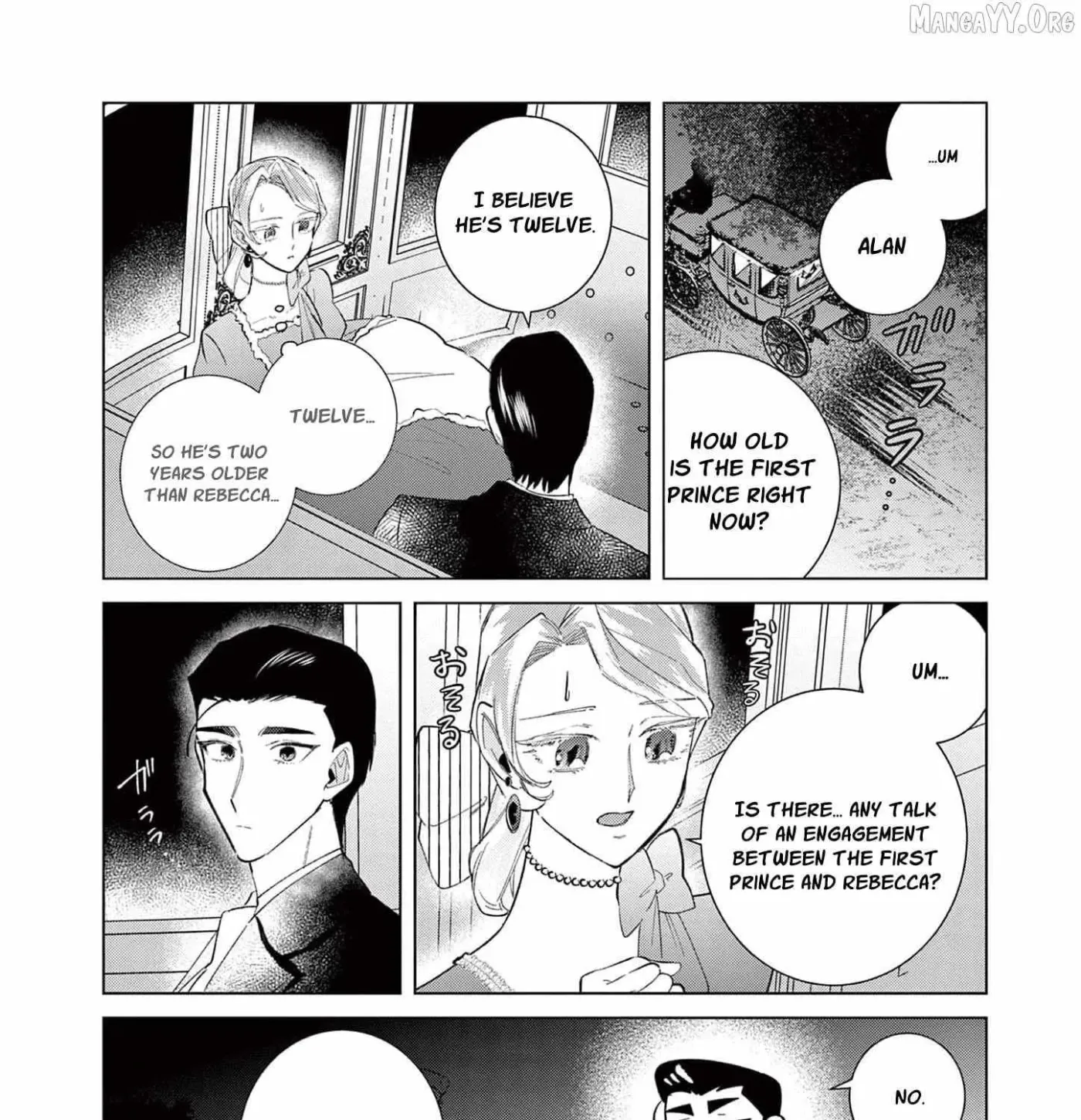 Gijou ga Akuyaku Reijou to shite Hametsu Suru Koto o Shitta node, Mechakucha Aishimasu: Keiyaku Kekkon de Watashi ni Kanshin ga Nakatta Hazu no Koushaku-sama ni, Kizuitara Dekiai Saretemashita @comic Chapter 18 page 9 - 